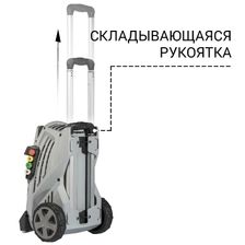 Мойка высокого давления Bort KEX-3500 190 бар