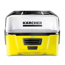 Минимойка Karcher OC 3 - съемный бак для воды