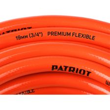 Шланг PATRIOT PVC-3450 50м, 24бар