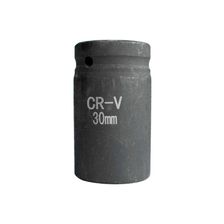 Головка торцевая ударная удлиненная FROSP 3/4 S30 мм, длина 79 мм (CrV)