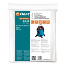 Мешки для пылесосов BORT BB-18 20 л