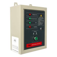 Блок автоматики Startmaster BS 6600 D (400V) двухрежимный для бензиновых станций BS 6600 DA ES BS