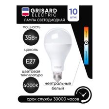 Светодиодная лампа Grisard Electric GRE-002-0113 10 шт