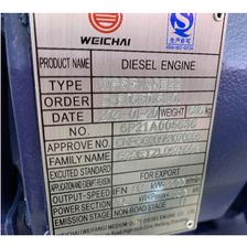 Двигатель WEICHIAI WP6G125E22 (вес 636 кг)