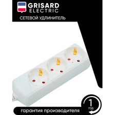 Сетевой удлинитель белый 3 розетки 5 метров Grisard Electric 40 штук фото 4