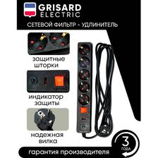 Сетевой фильтр-удлинитель черный 5 розеток 3 метра Grisard Electric 20 штук фото 3