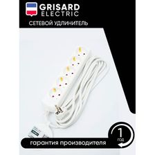 Сетевой удлинитель белый 5 розеток 3 метра Grisard Electric 40 штук фото 4