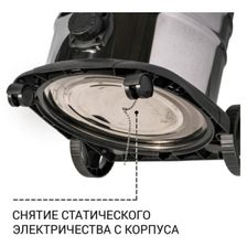 Строительный пылесос BORT BSS-1640-STORM колеса