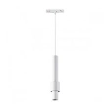 Трековый подвесной светильник 5Вт, CRI90, 3000К, гр. 36°, IP20, DALI, 48B, белый (длина кабеля 1м)