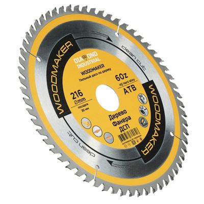 Диск пильный по дереву 216x30 мм Z=60 ATB WoodMaker Diamond Industrial - фото 1