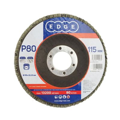 Круг лепестковый торцевой Edge 115х22.23 мм / P80 / шлифовальный диск / абразив - фото 1