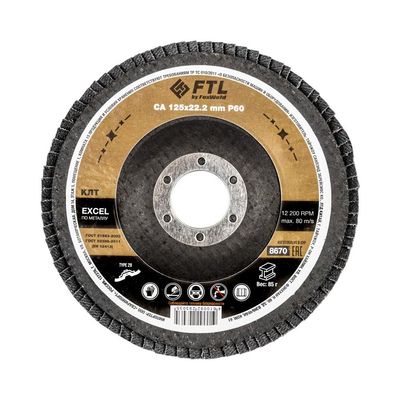 Круг лепестковый для шлифования по металлу FoxWeld FTL Excel 29 125 х 22,2 мм P60 - фото 1