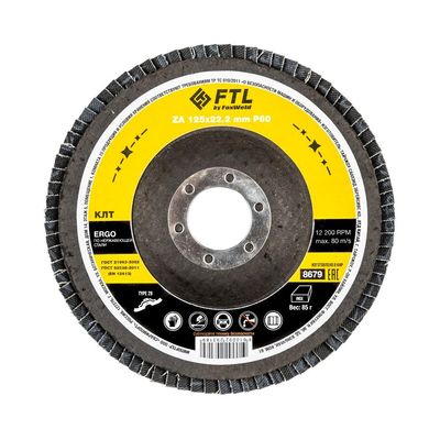 Круг лепестковый для шлифования по нержавеющей стали FoxWeld FTL Ergo цирконий 29 125 х 22,2 мм P60 - фото 1