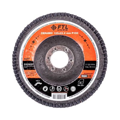 Круг лепестковый с керамическим абразивом для шлифования по нержавеющей стали FoxWeld FTL Everest 27 - фото 1