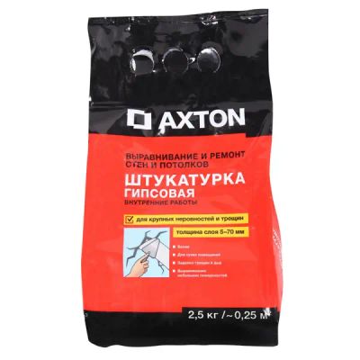 Штукатурка гипсовая Axton 2.5 кг - фото 1