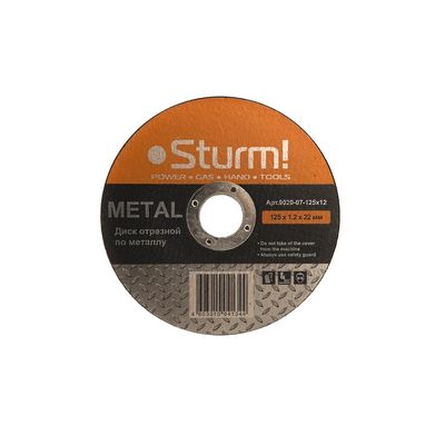 Отрезной диск по металлу Sturm! 9020-07-125x12