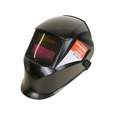 Сварочная маска Энергомаш МС-119035 - фото 1