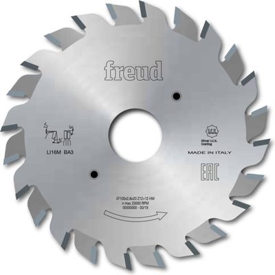 Пила дисковая Freud 100x2,8-3,6х20 Z12+12, HM - фото 1