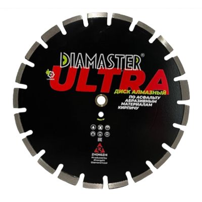 Диск алмазный сегментный DIAMASTER Laser ULTRA d 450x2,8x25,4 по асфальту