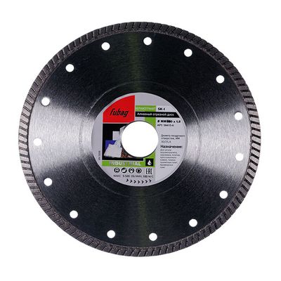 Алмазный диск Fubag SK-I 180х30х25,4 мм