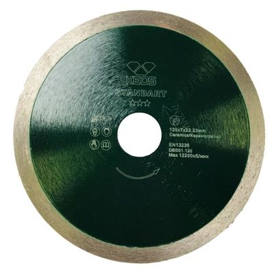 Отрезной алмазный круг KEOS Standart 125x22,23 мм