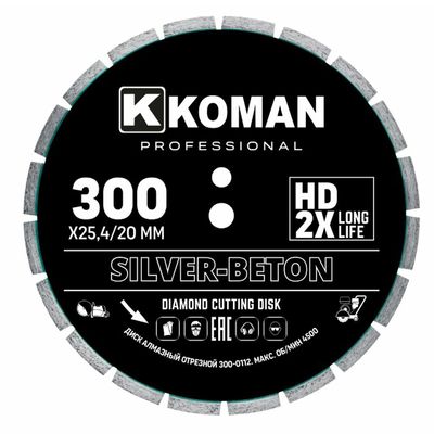 Алмазный диск KOMAN Professional 300 мм по бетону