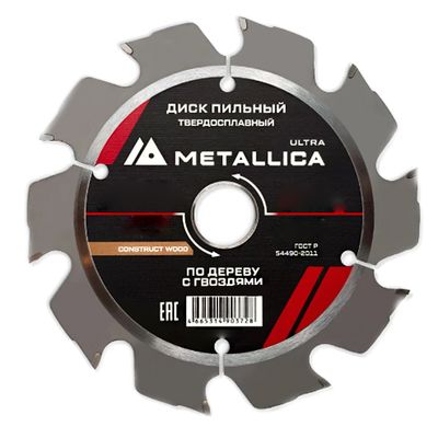 Диск пильный METALLICA Ultra 140x20/16/12,7 мм твердый сплав по древесине/гвозди