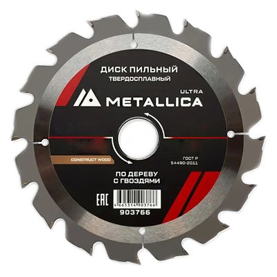 Диск пильный METALLICA Ultra 185x30/20/16 мм твердый сплав по древесине/гвозди