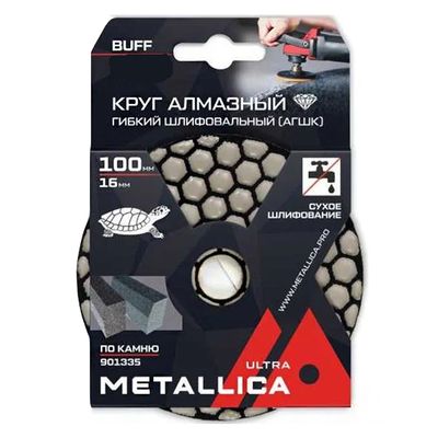 Алмазный круг (АГШК) METALLICA Ultra 100x16 мм Buff белый