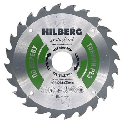 Диск для дисковых пилHilberg Industrial Дерево 165х1,6х24Тх30 мм