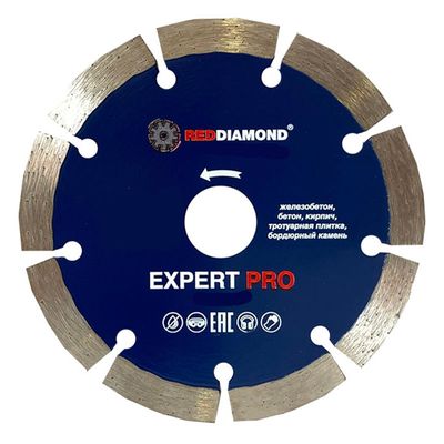 Алмазный диск RedDiamond Expert Pro 150х2,4х10×22,2 2118002