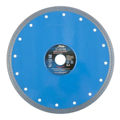 Алмазный диск БАРС 230х22,2 мм тонкий (сухой/мокрый рез)