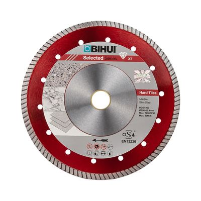 Диск алмазный BIHUI B-Turbo 200 мм DCDT200