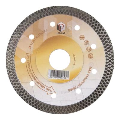 Алмазный диск Керамогранит DIAM Master Line 115x1,2x10x22,2 мм