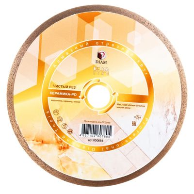 Алмазный диск Diam PD Extra Line 1A1R 250x1,6x7,0x25,4 (керамика)