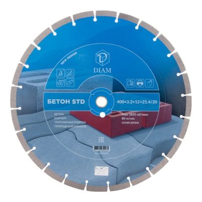 Алмазный диск DIAM Бетон STD 400x3,2x12x25,4/20