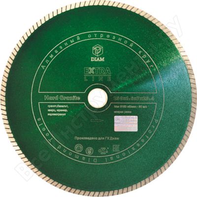 Алмазный круг Диам Turbo Hard Granit 1A1R 250x1,6x7x25,4 мм