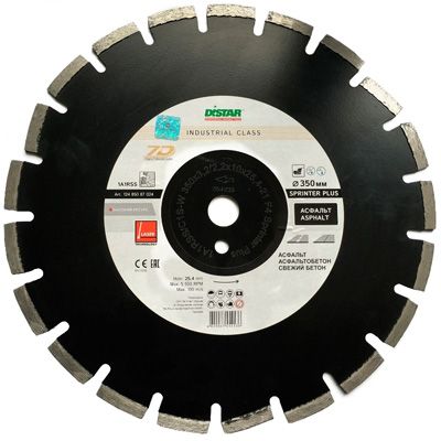 Отрезной сегментный диск Distar 1A1RSS/C1S-W 400x3.5/2.5x10x50-24 F4 Sprinter Plus