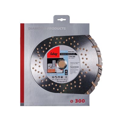 Алмазный диск Fubag Beton Extra 300х25,4 мм