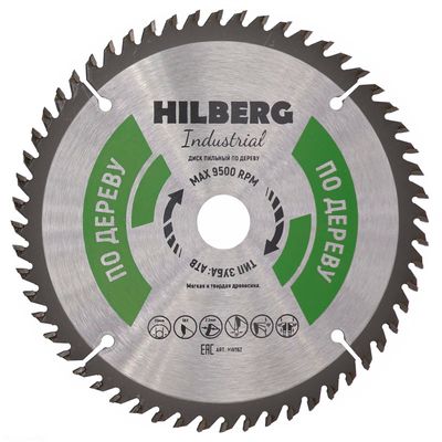 Диск пильный по дереву Hilberg Industrial 200 мм (60 зубьев)
