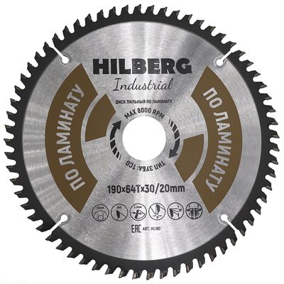 Диск пильный по ламинату TD Hilberg Industrial 190x30/20x64T