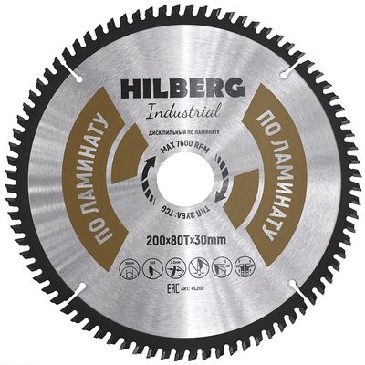 Диск пильный по ламинату TD Hilberg Industrial 200x30x80T