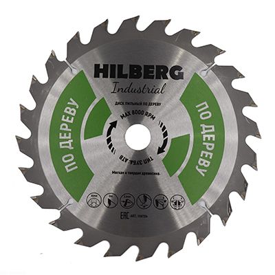Диск пильный по дереву Hilberg Industrial 190х24Тх20 мм 8000 об/мин