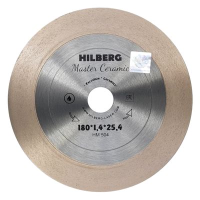 Алмазный диск Hilberg Master Ceramic d 180мм