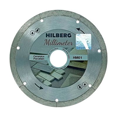 Диск алмазный отрезной 125x22,23 Hilberg Millimeter 1,0 мм HM01