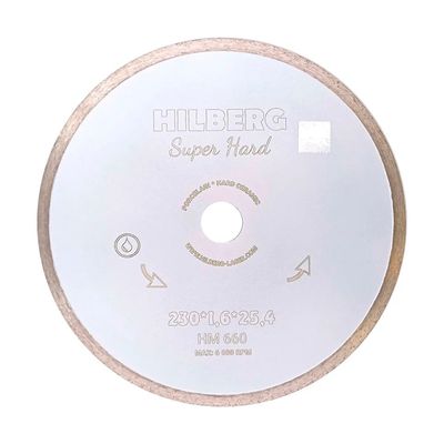 Диск алмазный отрезной 230x25,4 Hilberg Super Hard Сплошной HM660