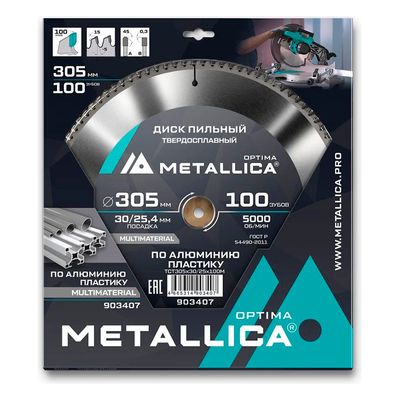 Диск пильный тв. сплав. METALLICA Optima 305х30/25,4 мм, 100 зубов, Т=3,0 мм по алюминию, пластику