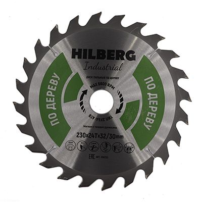 Диск пильный по дереву Hilberg Industrial 230х24Тх32/30 мм 6600 об/мин