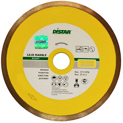Алмазный диск Distar 1A1R 350x2.2x10x50 Marble