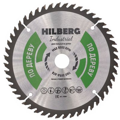 Диск пильный по дереву Hilberg Industrial 190 мм (36 зубьев)